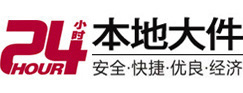 南宫大件起重吊车出租有限公司 